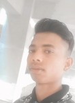Abdul Rahman, 20 лет, Dimāpur