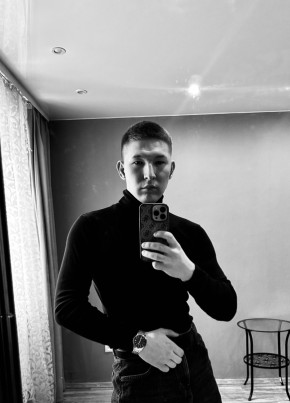 Дмитрий из Мыски 23 года