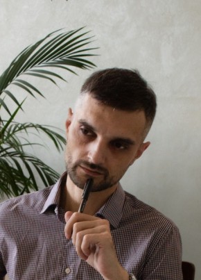 Ахмед, 35, Россия, Коломна