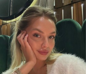 Yaroslava, 23, Moscow