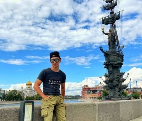 Егор, 23 года, Нижний Новгород