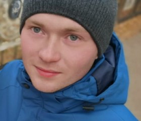 Алексей, 26 лет, Приютово