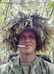Дима, 45 лет, Луганськ
