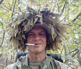 Дима, 45 лет, Луганськ