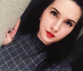 Марина, 28 лет, Кемерово