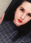 Марина - Кемерово