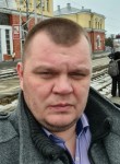 Игорь, 40 лет, Мытищи