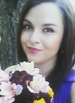 Анастасия, 31 год, Харків
