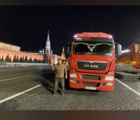 Сергей, 37 лет, Москва