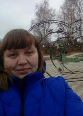 Татьяна Жукова, 42, Россия, Казань