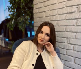 Azaliya, 25, Kazan