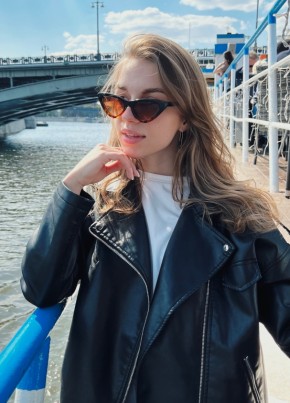 Соня, 23, Россия, Казань