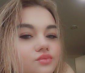 Anastasiya, 19, Zlatoust