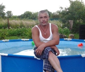 Иван, 45 лет, Владимир
