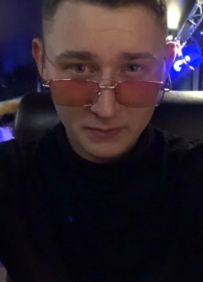 Дмитрий , 23, Россия, Кемерово