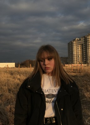 соня, 22, Россия, Кириши