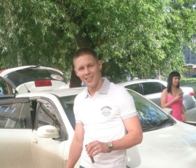 Григорий, 30 лет, Челябинск