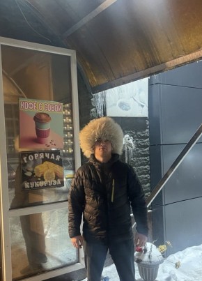 Заур из Москвы 30 лет