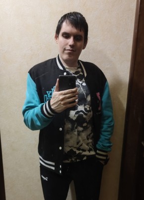 Rodion, 25, Russia, Moscow