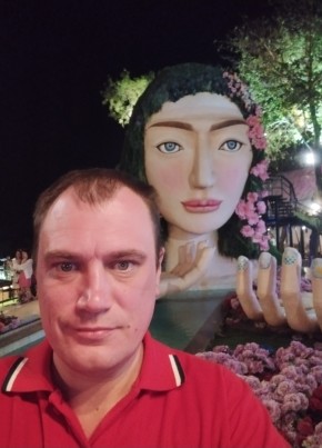 Aleksandr, 43, Russia, Moscow