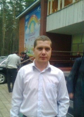 Евгений, 35, Россия, Лукоянов