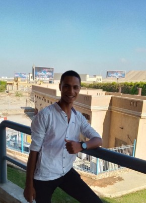 محمد, 25, جمهورية مصر العربية, طوخ