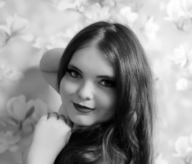 Mariya, 22, Cheboksary
