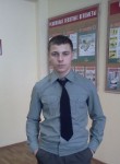 Денис, 31 год, Ставрополь