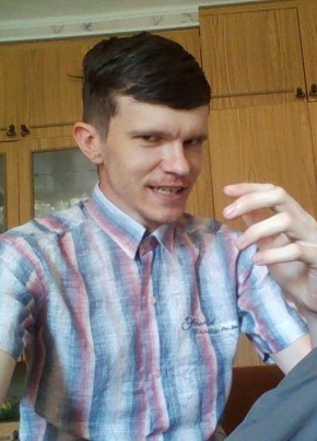 Дмитрий, 33, Россия, Ивдель
