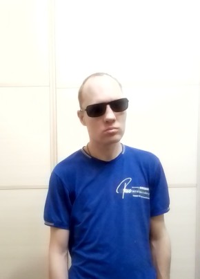 Сергей, 35, Россия, Набережные Челны