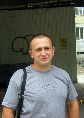 Андрей, 41, Россия, Саратов