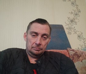 Виктор, 44 года, Брянск