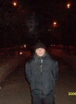 Дима, 35 лет