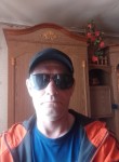 Михаил, 52 года, Богородск