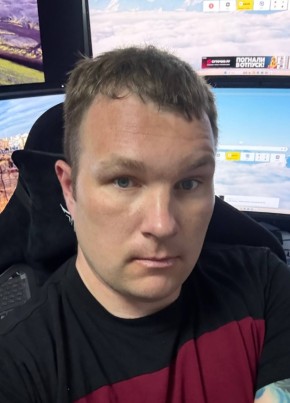 Сергей из Белореченска 38 лет