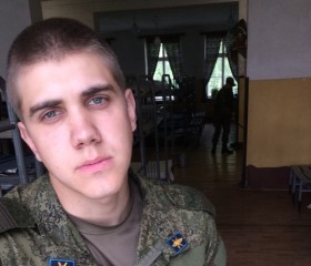 Олег, 27 лет, Лермонтов