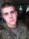 Олег, 27 лет, Лермонтов