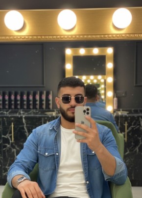 Abu odae, 24, Syria, Aleppo