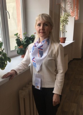 Ирина, 45, Россия, Иркутск