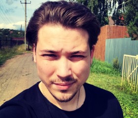 Антоний, 26 лет, Ульяновск