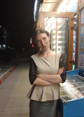 Анютка из Rīga 38 лет