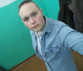 Виталий, 23 года, Ижевск