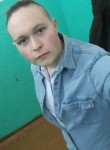 Виталий, 23 года, Ижевск