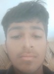 Bilal, 18 лет, لاہور