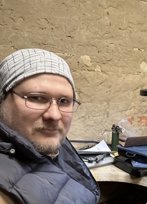 Aleksandr, 37, Russia, Moscow