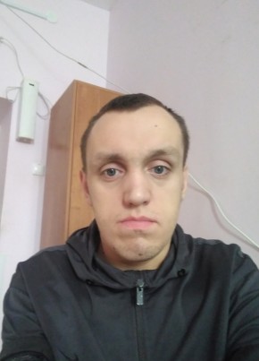 Саша из Кандалакши 27 лет