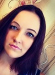 Тамара, 29 лет, Красноярск