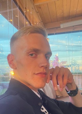 Sergey, 28, Russia, Nevel