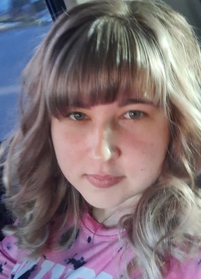 Елена, 27, Россия, Находка