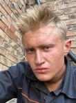 Элександр, 23 года, Таганрог
